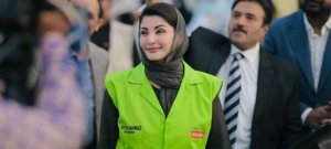 Suthra Punjab Announces 524 Sanitary Worker Jobs