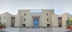The City School Announces Multiple Jobs in Lahore