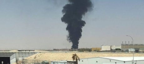 Three Killed in Attacks on Saudi Airport and Oil Field