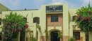 UHS Opens MBBS Admissions for Private Colleges in Punjab