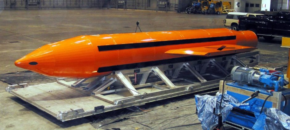 US Considers MOAB Bomb in Possible Strikes Against Iran