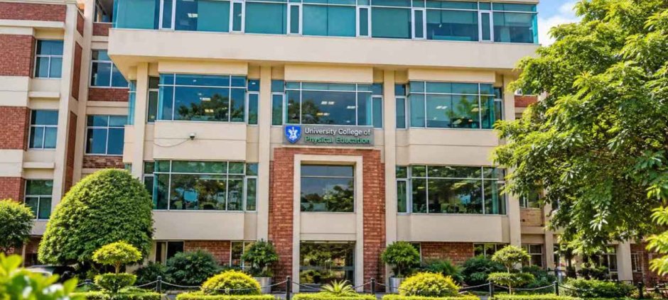 University College of Medicine Announces 225 MBBS and BDS Seats