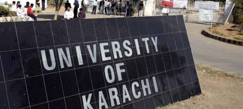 University of Karachi Plans Digital Upgrade for Students