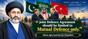 TNFJ Chief Calls for Joint Defence Pact to Be Limited to Defence