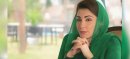 Will Resign if Even One Rupee of Corruption Is Proven: Maryam Nawaz