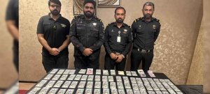 Woman Passenger Stopped at Karachi Airport With Millions