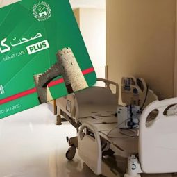 KP adds life insurance to Sehat Card Plus