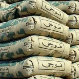 Cement prices in Pakistan experience significant decline