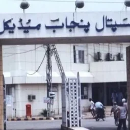 14-year-old girl raped by father’s friend in Faisalabad’s Allied Hospital